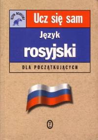 Język rosyjski. Dla początkujących - Rachel Farmer