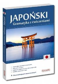 Japoński: gramatyka z ćwiczeniami dla początkujących i średniozaawansowanych - Ewa Krassowska-Mackiewicz