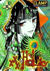 xxxHOLiC 6