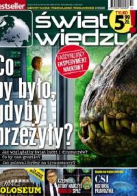 Świat Wiedzy(7/2018) - praca zbiorowa