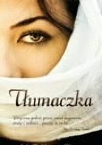 Tłumaczka - Leila Aboulela
