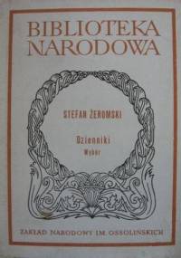 Dzienniki - Stefan Żeromski