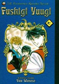 Fushigi Yuugi, t.7 - Yū Watase