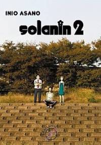 Solanin #2 - Inio Asano