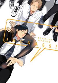 Jackass! - Scarlet Beriko