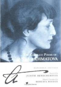 The Complete Poems of Anna Akhmatova - Anna Akhmatova