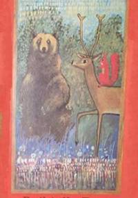 Bajki dla Ewy - Mieczysława Buczkówna