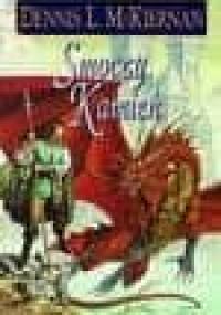 Smoczy kamień - Dennis L. McKiernan