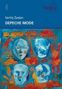 Depeche Mode - Serhij Żadan