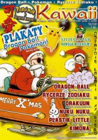 Kawaii nr 1/2001 (29) (grudzień 2000/ styczeń 2001) - Redakcja magazynu Kawaii