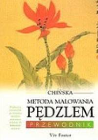 Chińska metoda malowania pędzlem - Viv Foster