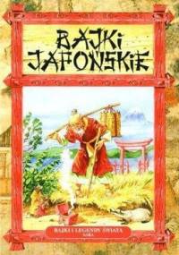 Bajki japońskie - praca zbiorowa