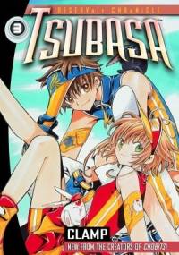 Tsubasa 3