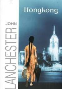 Hongkong - John Lanchester