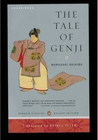The Tale of Genji - Shikibu Murasaki