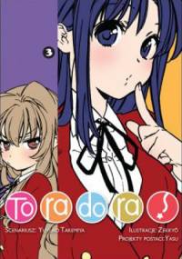 Toradora! #3 - Yuyuko Takemiya
