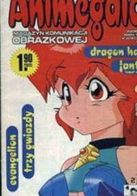 Animegaido 09 - Waldemar Nowak, Redakcja magazynu Animegaido