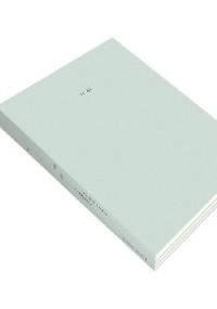 11.41 - Filip Springer, Michał Łuczak