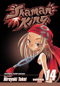 Shaman King vol. 14 - Takei Hiroyuki