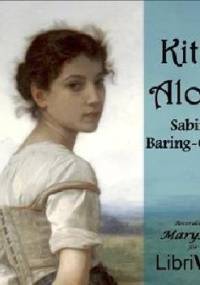 Kitty Alone: A Story of Three Fires - Sabine Baring-Gould