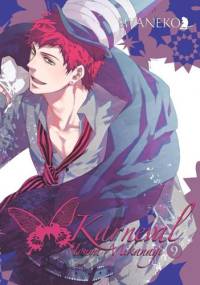 Karneval #9 - Touya Mikanagi