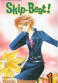 Skip Beat!, Vol. 1 - Yoshiki Nakamura