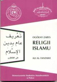 Ogólny zarys religii Islamu - Ali at-Tantawi