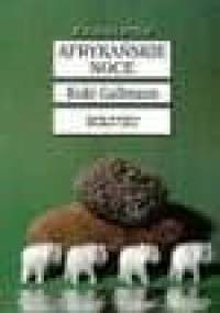 Afrykańskie noce - Kuki Gallmann