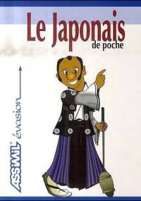 Le japonais de poche - praca zbiorowa