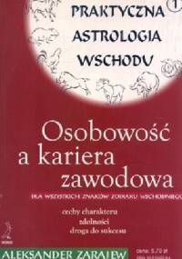 Osobowość a kariera zawodowa - A. Zarajew