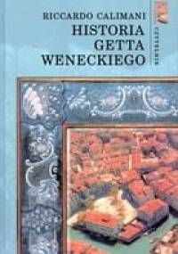 Historia getta weneckiego - Riccardo Calimani