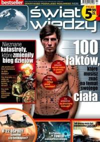 Świat Wiedzy (7/2015) - Redakcja pisma Świat Wiedzy