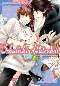 Sekaiichi Hatsukoi. Przypadek Ritsu Onodery 8 - Shungiku Nakamura