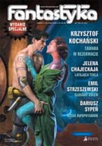 Fantastyka - Wydanie Specjalne 2 (19)/2008 - Redakcja miesięcznika Fantastyka