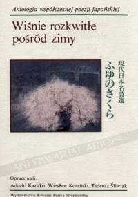 Wiśnie rozkwitłe pośród zimy