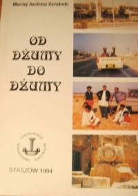 Od dżumy do dżumy - Maciej Andrzej Zarębski