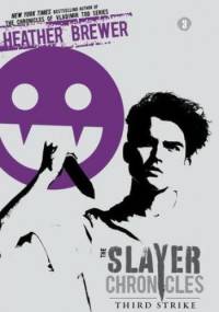 Third Strike - Heather Brewer