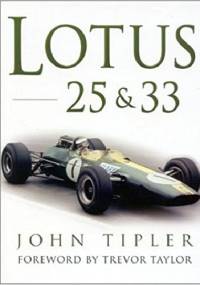 Lotus 25&33 - John Tipler