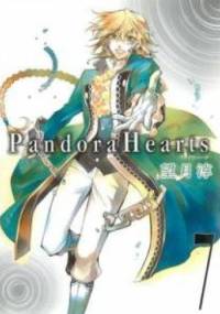 Pandora Hearts: tom 7 - Jun Mochizuki