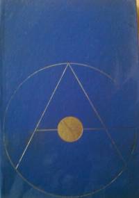 Geograficzny atlas świata - praca zbiorowa