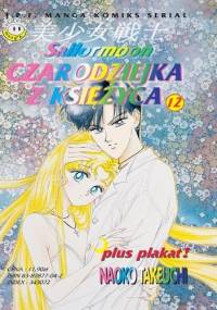 Czarodziejka z Księżyca t. 12 - Naoko Takeuchi