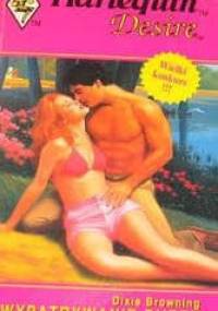 Wypatrywanie Burzy - Dixie Browning