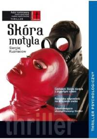Skóra motyla - Siergiej Kuzniecow