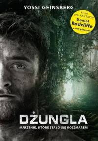 Dżungla - Yossi Ghinsberg