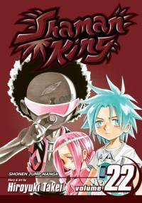 Shaman King Vol. 22 - Takei Hiroyuki