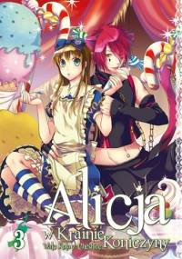 Alicja w Krainie Koniczyny - Walc Kota z Cheshire 3 - QuinRose, Mamenosuke Fujimaru