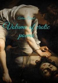 Volume of erotic poems - Adrian Ciepał