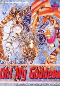 Oh! My Goddess. Tom 5 - Kōsuke Fujishima