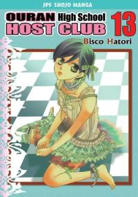 Ouran High School Host Club t.13 - Bisco Hatori