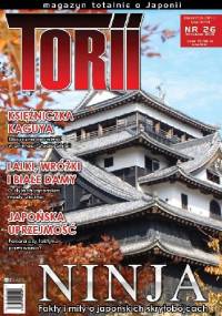 Torii nr 26 (wrzesień 2015) - Redakcja magazynu Torii